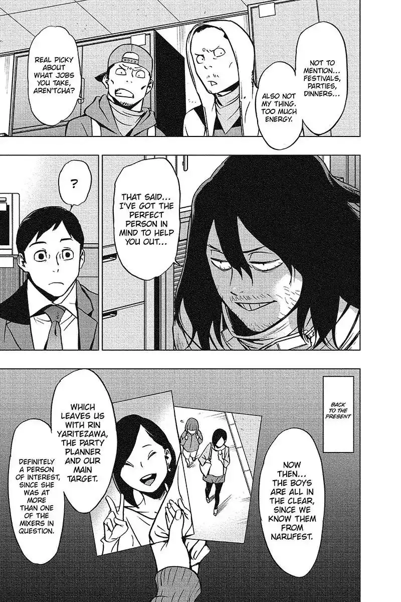 Vigilante: Boku no Hero Academia Illegals Chapter 42 11